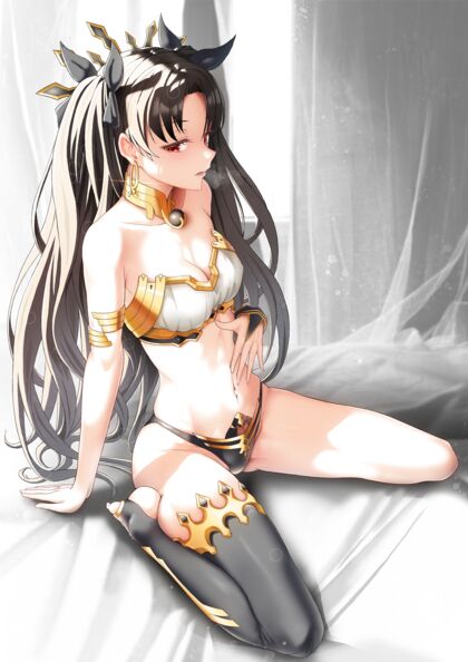 Holy Shitting Isis! Hentaicat XXX Pics of Goddess Ishter Unleashed!