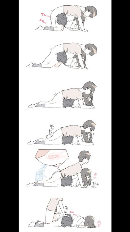 Holy Fuckin’ Hotties in XXX Action – The Ultimate Cutie Short Story