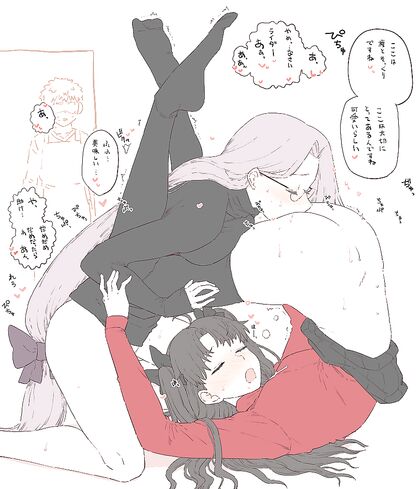 Hella Good Hentai XXX Porn Pic - Walkin’ Into Some Dreamy Situation