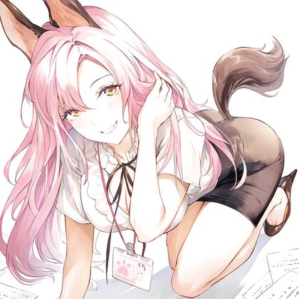 Hella Hot Honey in Tight Ass Panty-Droppin’ Pic