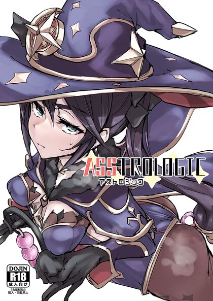 Astrologic from Genshin Impact Seduces in  Adult Images