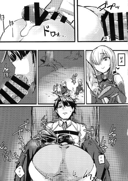 Maryoku Flowing from Ketsu in Fate Grand Order Seduction Image