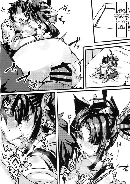 Maryoku Flowing from Ketsu in Fate Grand Order Seduction Image