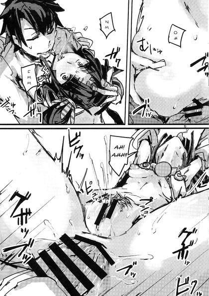 Maryoku Flowing from Ketsu in Fate Grand Order Seduction Image