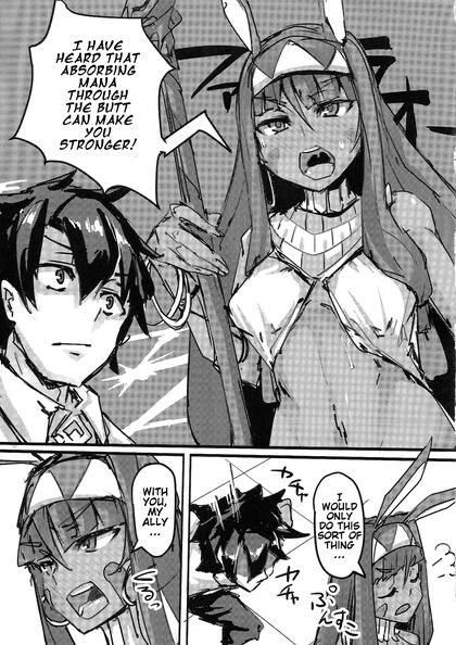 Maryoku Flowing from Ketsu in Fate Grand Order Seduction Image