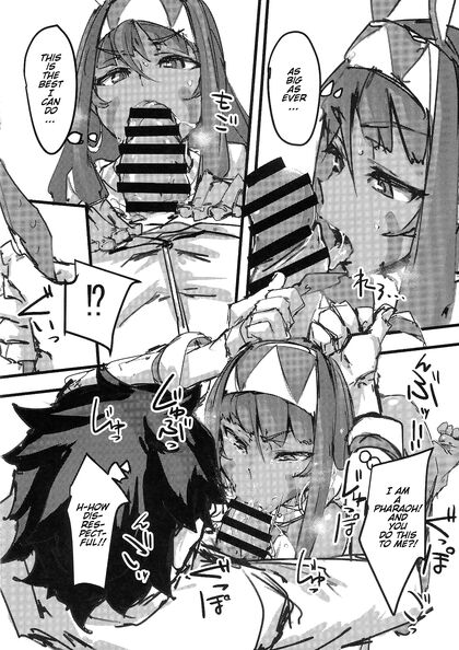 Maryoku Flowing from Ketsu in Fate Grand Order Seduction Image