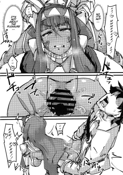 Maryoku Flowing from Ketsu in Fate Grand Order Seduction Image