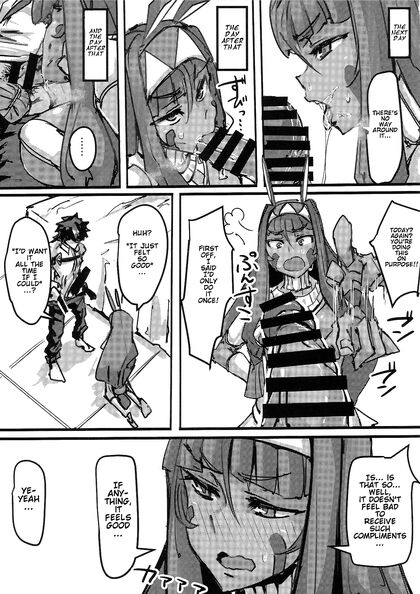 Maryoku Flowing from Ketsu in Fate Grand Order Seduction Image