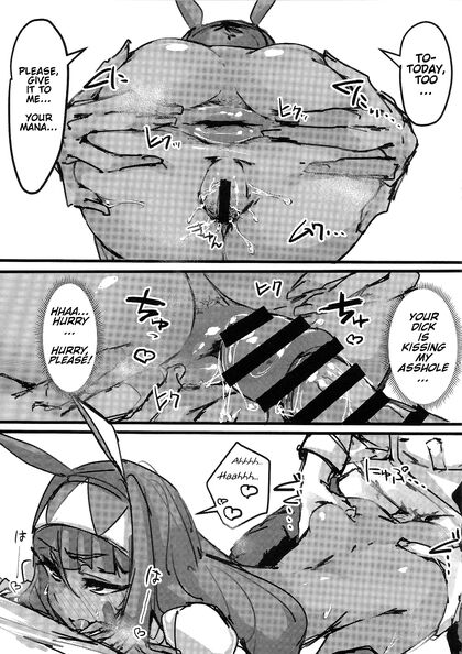 Maryoku Flowing from Ketsu in Fate Grand Order Seduction Image