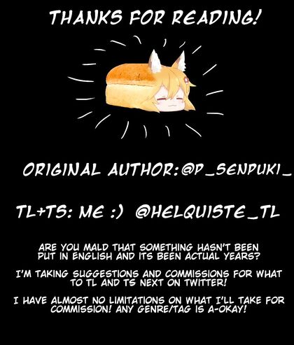 Maryoku Flowing from Ketsu in Fate Grand Order Seduction Image