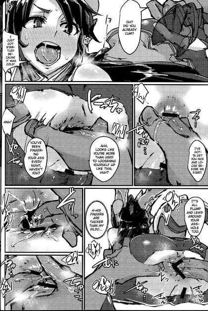 Oral and Anal Pleasure Overflowing in Puzzle and Dragons Hentai Adventure