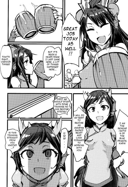 Shinka and Kitsetsu's Puzzle & Dragons Mouth and Ass Adventures