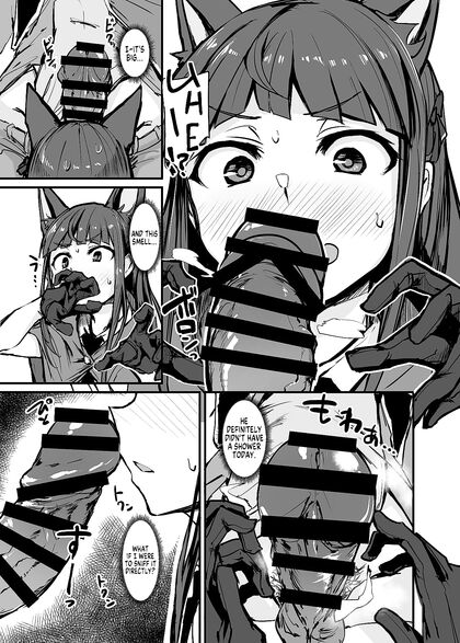 Yokkyuu Analysis – Princess Connect! Re-Dive Sensual Adventures