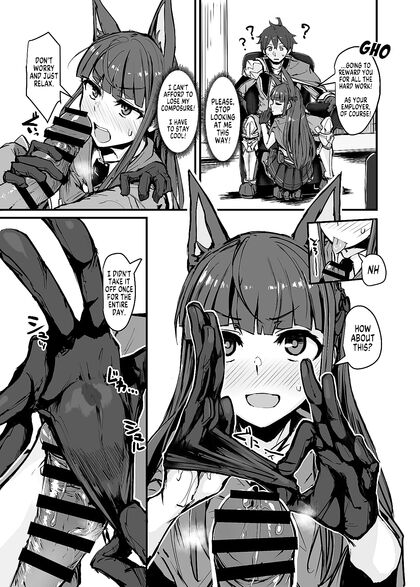 Yokkyuu Analysis – Princess Connect! Re-Dive Sensual Adventures