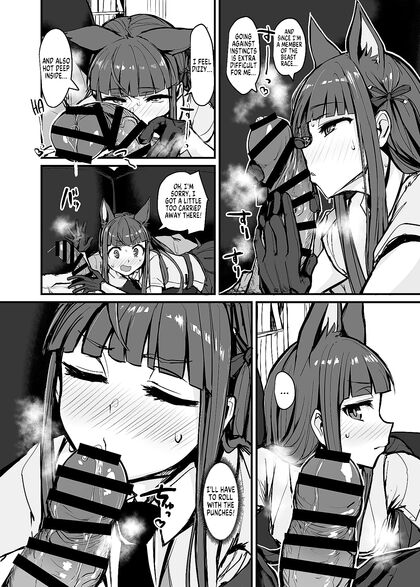 Yokkyuu Analysis – Princess Connect! Re-Dive Sensual Adventures