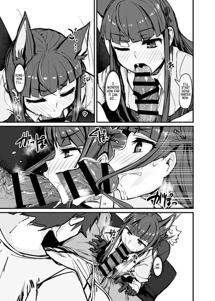 Yokkyuu Analysis – Princess Connect! Re-Dive Sensual Adventures