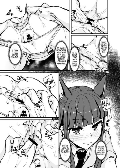 Yokkyuu Analysis – Princess Connect! Re-Dive Sensual Adventures