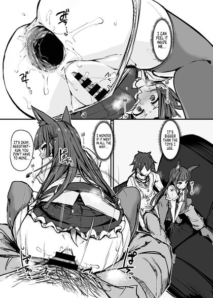 Yokkyuu Analysis – Princess Connect! Re-Dive Sensual Adventures