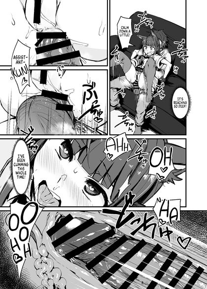 Yokkyuu Analysis – Princess Connect! Re-Dive Sensual Adventures