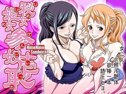 Busty one piece girls have a naughty threesome fuck - Nami and Robin himehime sandwich - 72 Pics