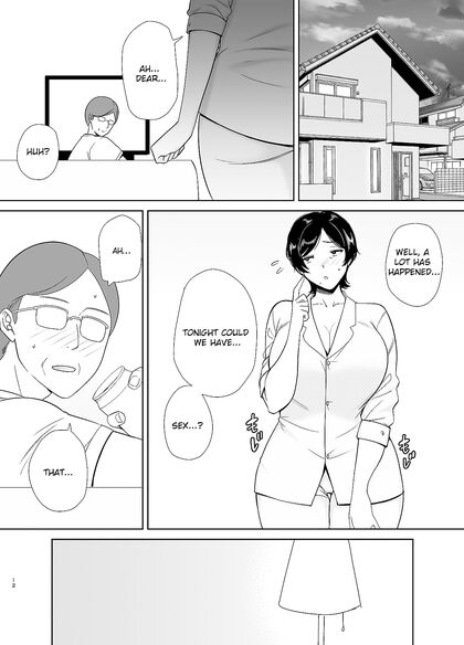 Horny Hentai Mom and Lusty Son Engage in Steamy Forbidden Sex - 58 Pics