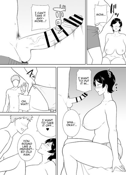 Horny Hentai Mom and Lusty Son Engage in Steamy Forbidden Sex - 58 Pics