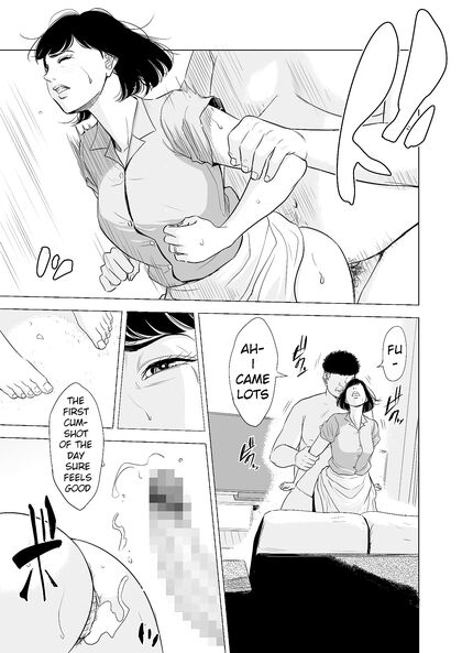 Dirty Son Uses Mom for Rough Sexual Fun - 78 Steamy Pics