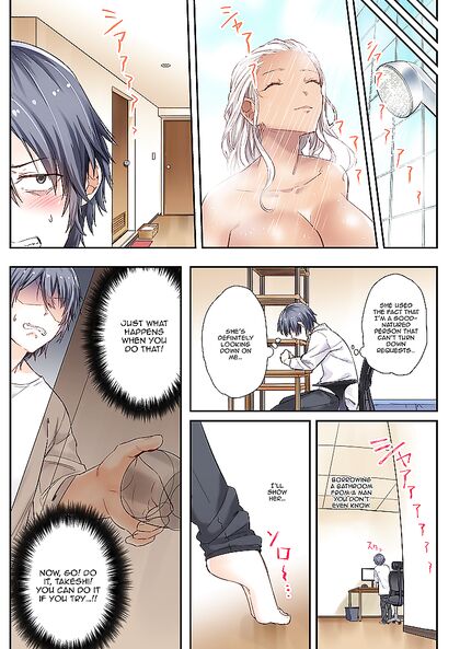 Busty Teen 18+ Takes His Virginity in a Steamy Shower Ai Hentai Image - Hentai Comics