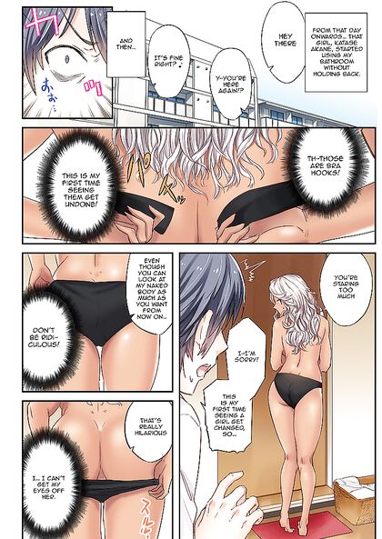 Busty Teen 18+ Takes His Virginity in a Steamy Shower Ai Hentai Image - Hentai Comics