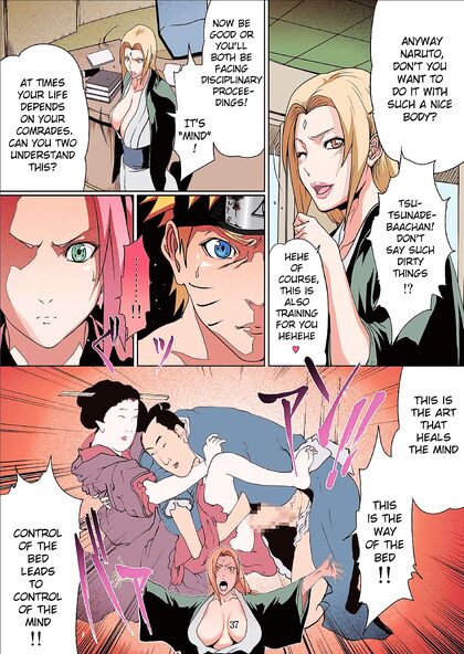 Sakura Uses Her Ultimate Healing Technique for Steamy Naruto Sex Images