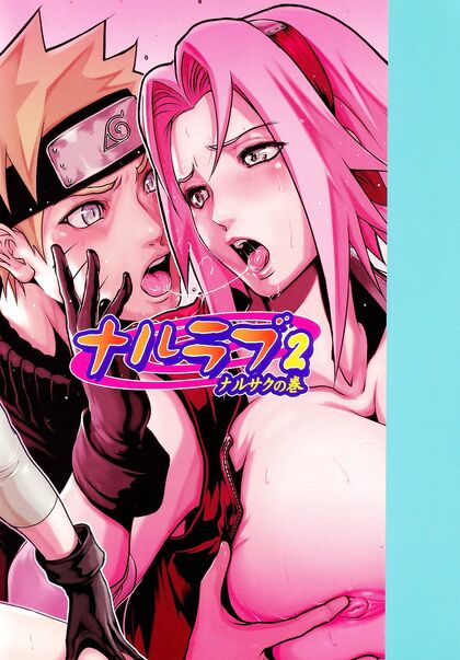 Sakura Uses Her Ultimate Healing Technique for Steamy Naruto Sex Images