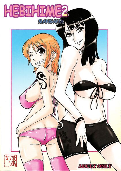 Boa Hancock Double Penetrated by Luffy Imposters in Sensual Hentai Manga