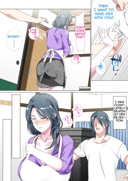 Widowed Mom Sayoko Gets Secret Nighttime Facials from Her Naughty Son - 121 Steamy Pics