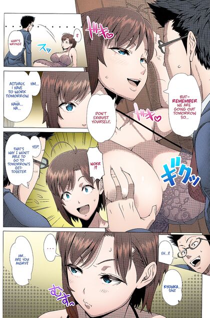 Busty Wife Cheats with Friend’s Husband in Car for  NTR Hentai Picture