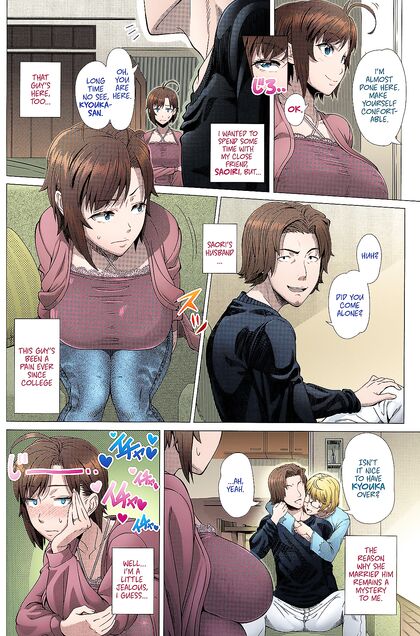 Busty Wife Cheats with Friend’s Husband in Car for  NTR Hentai Picture