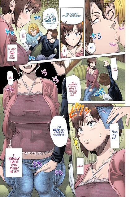 Busty Wife Cheats with Friend’s Husband in Car for  NTR Hentai Picture