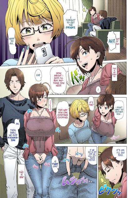 Busty Wife Cheats with Friend’s Husband in Car for  NTR Hentai Picture