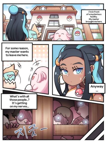 Petite Pokemon Girl 18+ Gets Gangbanged and Impregnated in Steamy Adult Comic
