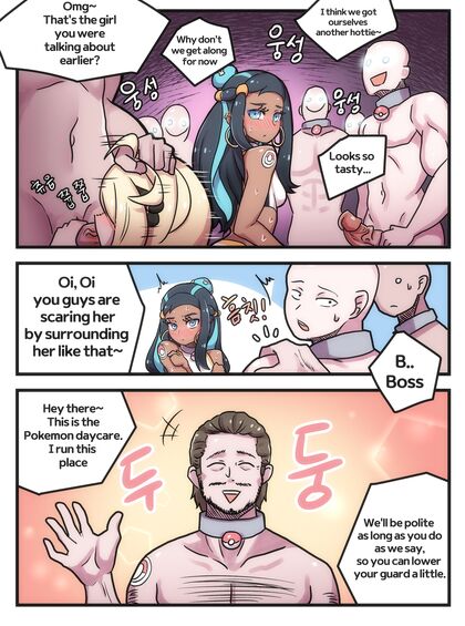 Petite Pokemon Girl 18+ Gets Gangbanged and Impregnated in Steamy Adult Comic