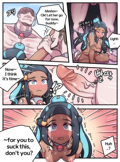 Petite Pokemon Girl 18+ Gets Gangbanged and Impregnated in Steamy Adult Comic