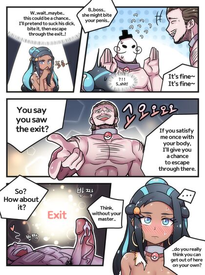 Petite Pokemon Girl 18+ Gets Gangbanged and Impregnated in Steamy Adult Comic