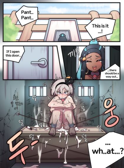 Petite Pokemon Girl 18+ Gets Gangbanged and Impregnated in Steamy Adult Comic