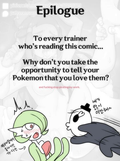Petite Pokemon Girl 18+ Gets Gangbanged and Impregnated in Steamy Adult Comic