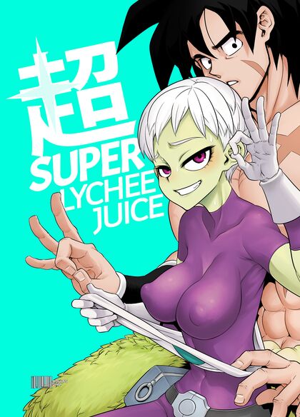Broly's Super Saiyan Cock Fucks a Petite Alien pussy in  XXX Picture