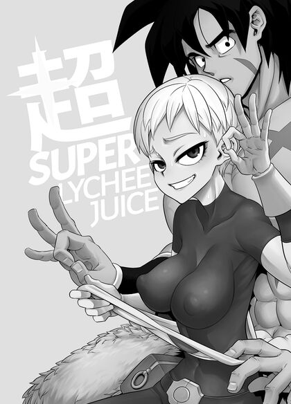 Broly's Super Saiyan Cock Fucks a Petite Alien pussy in  XXX Picture