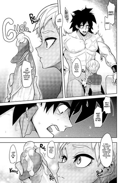 Broly's Super Saiyan Cock Fucks a Petite Alien pussy in  XXX Picture