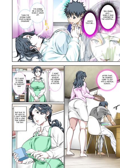 Son Discovers He's Fucking His Busty Hentai Mom at the Whorehouse - 82 Pics
