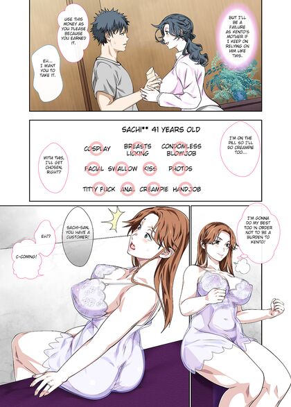 Son Discovers He's Fucking His Busty Hentai Mom at the Whorehouse - 82 Pics
