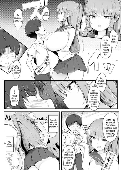 Slutty with Huge Tits and Ass Fucks Sensei and Students - Dirty Manga Thrills