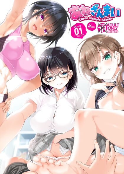 Teen 18+ Stepsisters Crave Their New Brother's Cum in Taboo Comics - 35 Steamy Pics